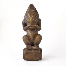 Ancient China Hongshan Culture Old Jade Carved Weird Alien Sun God Statue Figuri picture