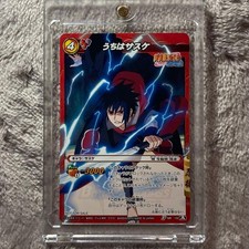 Naruto Miracle Battle Carddass Sasuke Uchiha PR Card picture