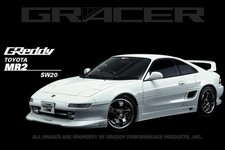 GReddy Aero Style Front Lip Spoiler for 1991-1995 Toyota MR2 picture