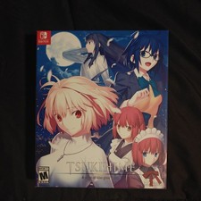 Tsukihime A piece of blue glass moon Limited Edition  picture