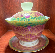 Porcelain Floral Gaiwan w/ Lid & Saucer Set 3pc White Purple Green Gold 100ml picture