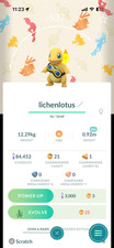 Pokémon Shiny Charmander Wearing Friede's Goggles XXL *2026 New Release* picture