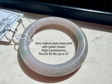 Jadeite Burma Bangle 55m pink green flower type A Burmese jade fully translucent picture