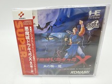 Akumaijo Dracula X PC Engine PCE Works New picture