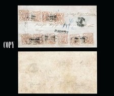 RUMANIA 1864  Handstruck 6 pa. red ON COVER USED REPRODUCTION picture