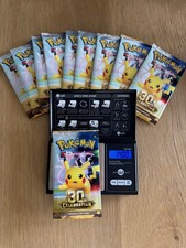 HEAVY 14.00g 30th Anniversary Pokémon Booster Pack Sealed Single - READY TO SHIP picture