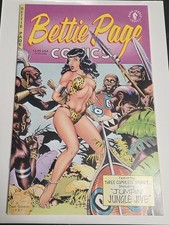 Bettie Page Comics1 (Dark Horse Comics March 1996) Dave Stevens  JUNGLE JIVE picture