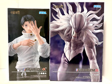 Jujutsu Kaisen Yuta Okkotsu Rika Fully Manifested Figurizmα Figure Set SEGA picture