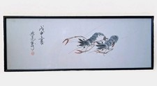 Vintage 1968 Chinese Ink Wash on Rice Paper Shrimps in Style of Qi Baishi, 20x8