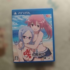 Saki Zenkoku hen Plus Sony PS Vita Game picture