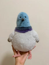 Jellycat Strutton Pigeon 8.1