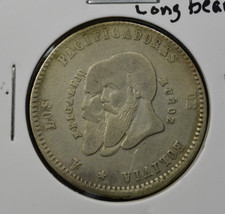 Bolivia 1865 1/2 Melgarejo Long Beards variety (KM-145.1) picture