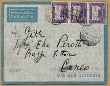 1936 ITALIAN SOMALIA COLONIES STRIP 3 X C 50 MOGADISHU WEDGE - 755 picture