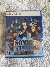 SONIC WINGS REUNION: Aero Fighters (PlayStation 5)(Brand New) Japanese Version picture