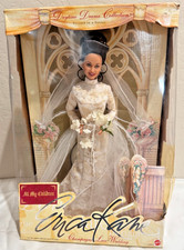 Vintage Erica Kane Barbie All My Children Champagne Lace Wedding 1999 NIB - DS31 picture
