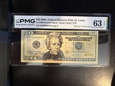 DBR 2004 $20 FRN St. Louis Fr. 2090-H PMG 63 EPQ Low Serial EH00000376A picture