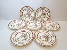 Vintage Marlborough Grindley Royal Petal 25.5cm Flat Plate Bowl 7 Pieces picture