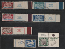 Israel 1948-1949 S.G. #10-#14 Used & #17 Mint Never Hinged Very Fine picture