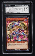 Yu-Gi-Oh Dark Magician Girl Rush Duel RD/G001-JP002 CGC 10 picture