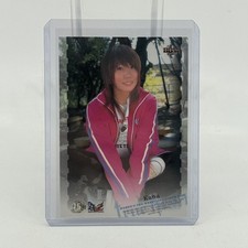 2005 BBM True Heart JAPAN #052 KANA aka ASUKA Base Card RARE Stardom WWE NXT picture