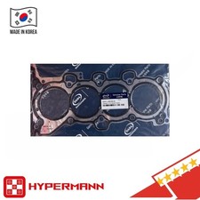 OEM 223112E000 Head Gasket for Hyundai Tucson Elantra 11-20 Kia Forte 1.8L 2.0L picture