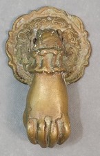Antique VICTORIAN Heavy HAND & BALL Metal DOOR KNOCKER picture