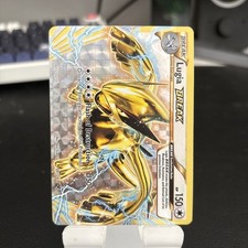 Pokemon TCG Lugia BREAK 79/124 Fates Collide Full Art Holo Eng 2016 LP  picture
