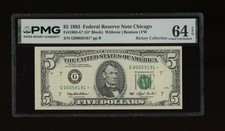 DBR 1993 $5 Chicago STAR Fr. 1983-G* PMG 64 EPQ Serial G00059191* picture