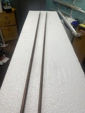 Hickory Ramrod 28 3/4