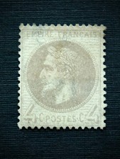 1863-1870 France Emperor Napoléon III Laure 4C Grey Postage Stamp picture