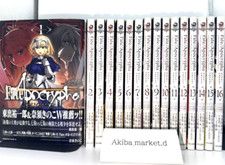 Fate/Apocrypha Vol.1-16 Complete Full Set Japanese Manga Comics picture