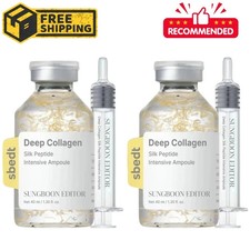 (2 Packs) SUNGBOON EDITOR Deep Collagen Silk Peptide Intensive Ampoule (40ml)new picture