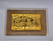 Vintage MMA Golden Shrine Cartouche Panel, Metropolitan Museum Of Art 1976 picture