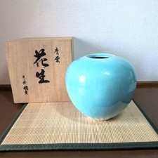 Tachikichi Seiun Japanese Pale Blue Spherical Ceramic Vase With Wood Box picture