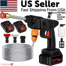Portable Cordless Electric High Pressure Water Spray Gun Car Washer Cleaner Tool picture