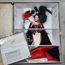 1997 Illusion Barbie Doll Masquerade Gala Collection Mattel 18123 Vintage NIB picture