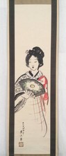 Japanese Hanging Scroll Art Painting 