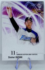 2013 BBM Rookie Edition - Shohei Ohtani #42  (RC) Tribute picture
