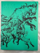 Kim Jung Gi 2018 Sketch Collection  (HC, 1st ed.) picture