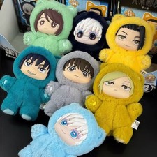 New EAKI Jujutsu Kaisen Cat Ear Plush Keychain Confirmed Color Blind Box picture