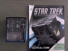 Eaglemoss Star Trek Borg Tactical Cube #58 Voyager Model picture