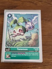 (2 Card Minimum) - 15% off 4+ | Digimon - Blast Ace - BT14 picture
