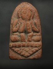 Laos Amulet Phra Pidta LP Sathu Yai Chanpheng Wat Phanom Luang Prabang, Lao PDR picture