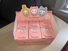 DISCONTINUED CONFIRMED BOX USA MINISO Chiikawa Pajamas Face Changing Keychain picture