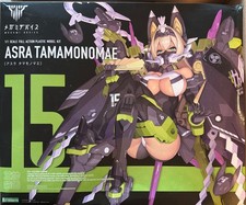 KOTOBUKIYA Megami Device Asra Tamamonomae 175mm 6.9in 1/1 Plastic Model Kit picture