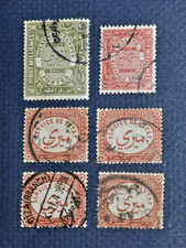 Egypt ~ 6 Postage Stamps  Official & Survey  1893 - 1926 picture