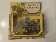 Rare 1975 Russian Production Association Plastic Russian Squad Medieval Figures picture