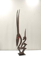 African Mask Bamana Chi Wara Female Headdress Mali picture