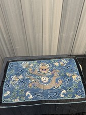 Wonderful Antique Kesi Dragon Panel  picture