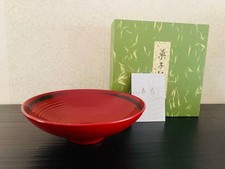 Zohiko Confectionery Bowl Kyoto Urushi Red & Black Lacquer 13.5cm picture